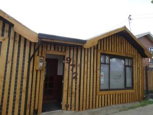 Hostal Lago Cóndor Patagonia, Puerto Natales