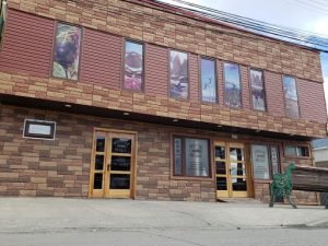 Hostal Nataly, Puerto Natales